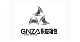 泰鸿客户：银座箱包