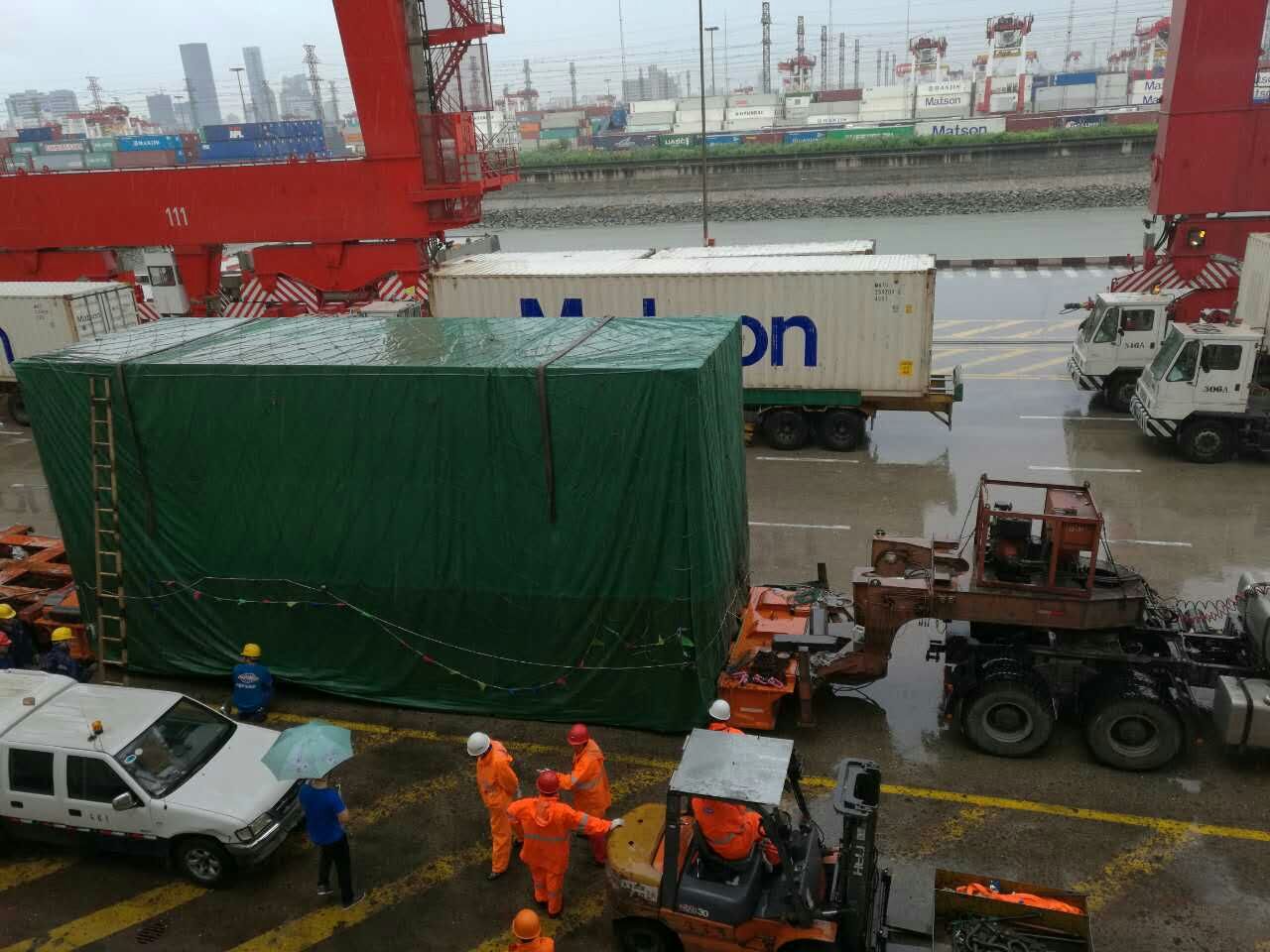 mmexport1468896357450