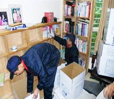 出国移民定居2